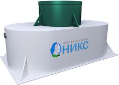 КОС ОНИКС 5 П мини